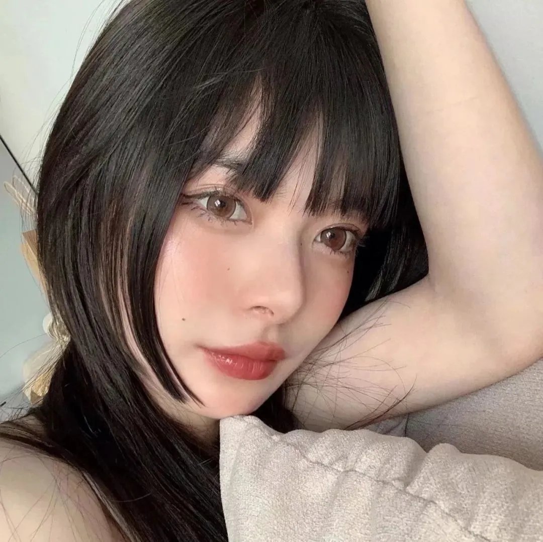 交换肌肤